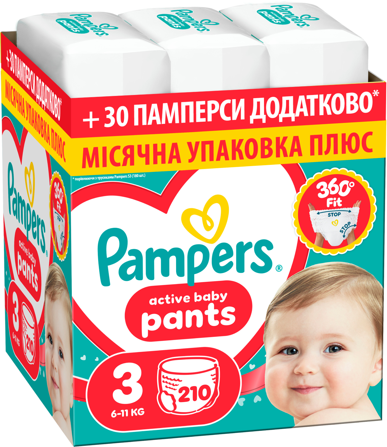 Одноразові підгузки-трусики Pampers Active Baby Pants Розмір 3 (6-11 кг) 214 шт (80894759)